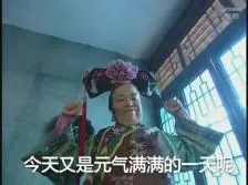 situs mpo slot 2019 Dua sosok muncul di tanah di bawah Shenhao